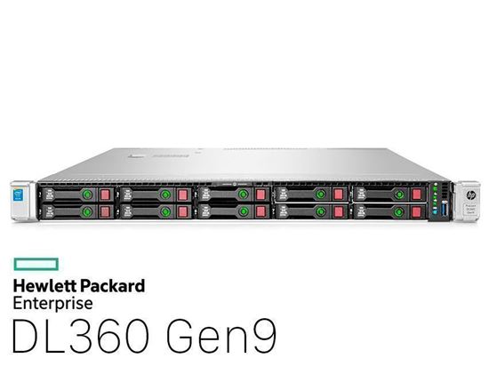 SERVER HPE ProLiant DL360 G9 SFF E5-2683v4